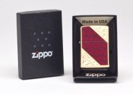 Zippo Luxury 3 Brush Lighter (Brass, 5 1/2 x 3 1/2-cm)