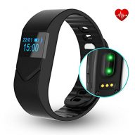 EIISON Fitness Tracker with Heart Rate monitor E5S Activity Watch Step Walking Sleep Counter Wireless Wristband Pedometer Exercise Tracking Sweatproof Sports Bracelet for Android and iOS (Black)