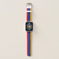 Patriotic Armenian Flag Apple Watch Band
