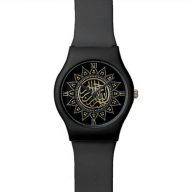 Sunflower Bismillah Arabic Calligraphy Watch