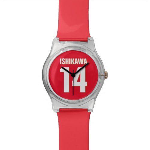 Custom Name, Number, Colors. Sports Fans Red Watch