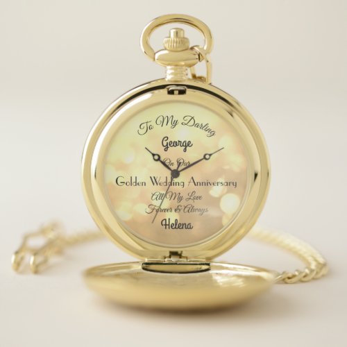 Husband Golden Wedding Anniversary Pocket Watch