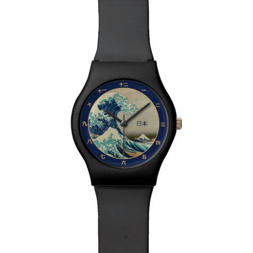 Vintage Japan, Great Wave off Kanagawa kanji watch