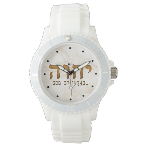 יהוה Yehweh Tetragrammaton Watch