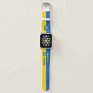 Ukrainian flag &amp; Ukraine fashion wear / sports Apple Watch Band