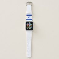 Israel Flag Apple Watch Band
